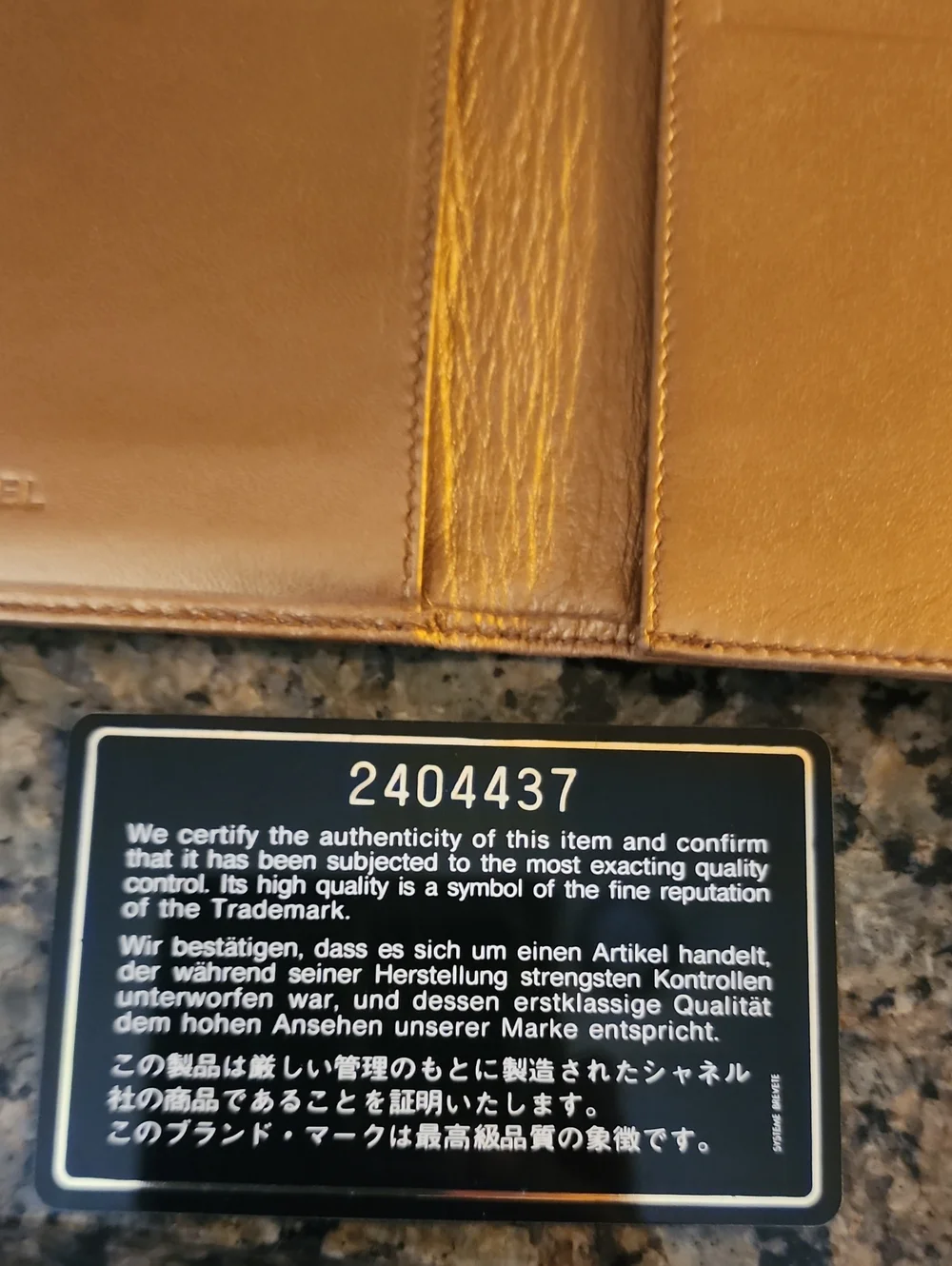 CHANEL Metallic Gold Quilted CC Passport/Card Sleeve